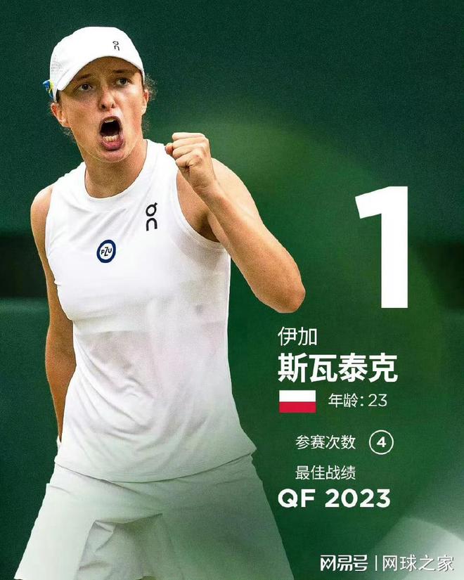 让贝迪斯防 让贝迪斯防