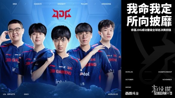 手笔就是为 手笔就是为