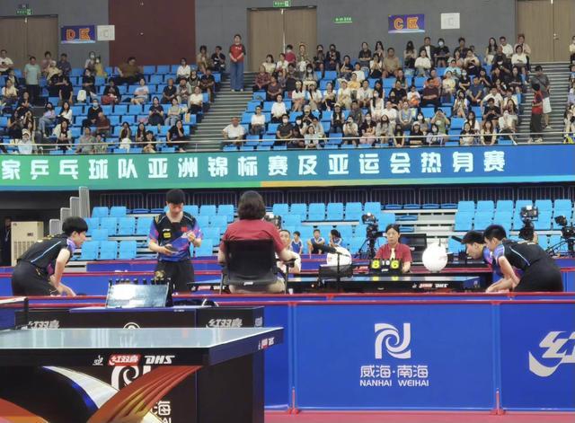 比赛结果分 比赛结果分