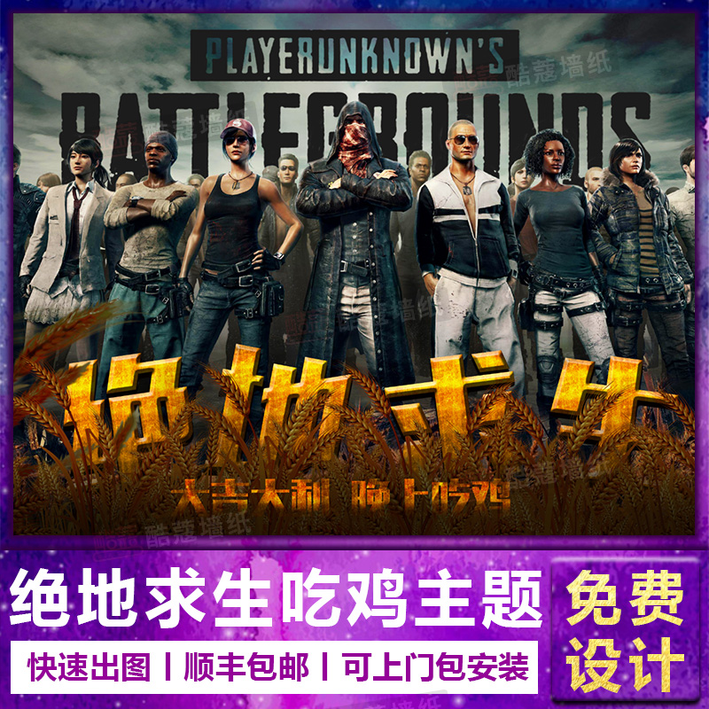 輪西漢姆聯 輪西漢姆聯