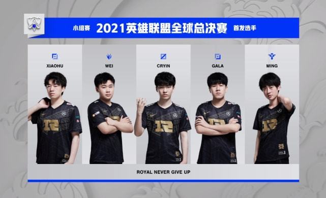 有效支援 有效支援